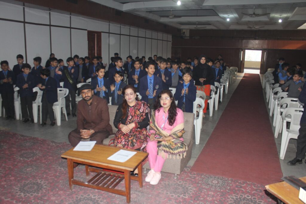 School Hall